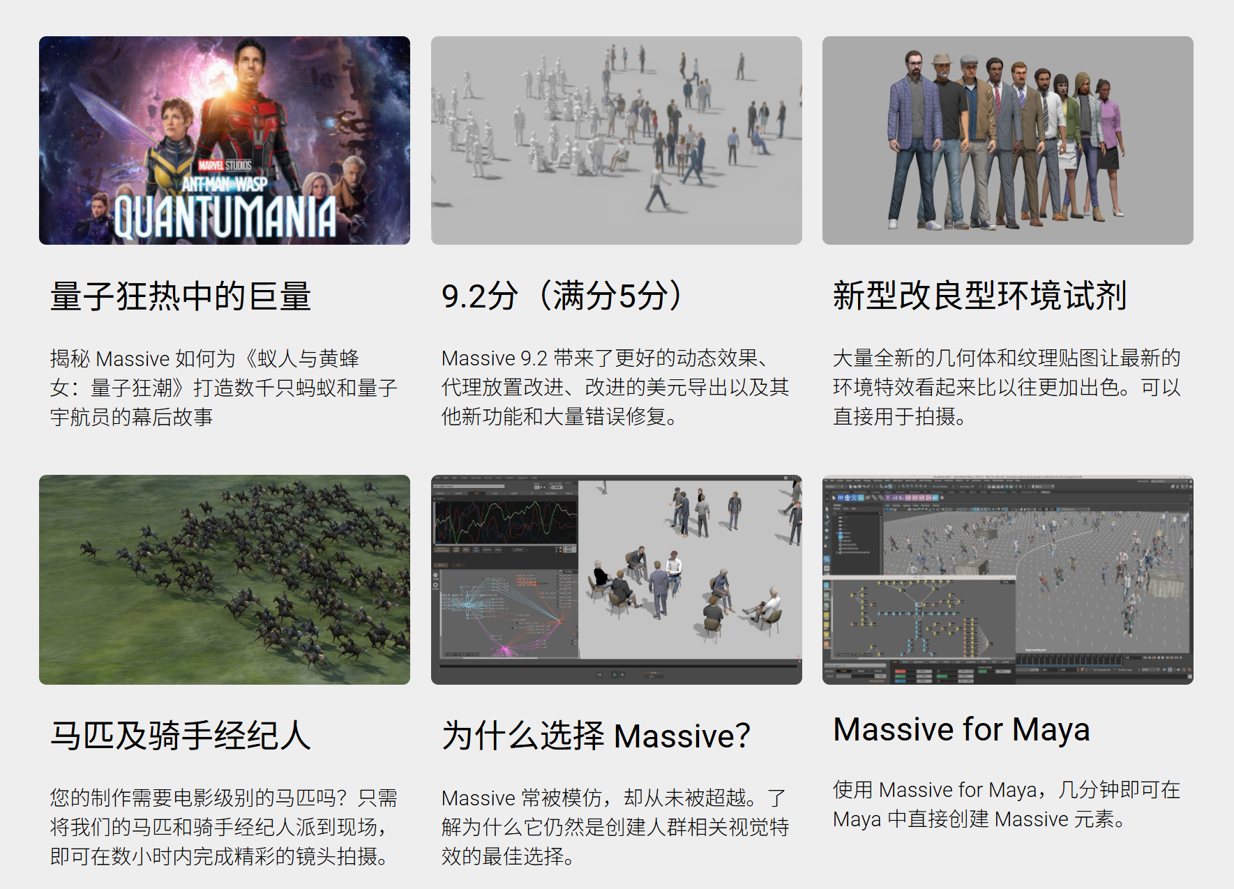 屏幕截图 2026-02-13 125807.png