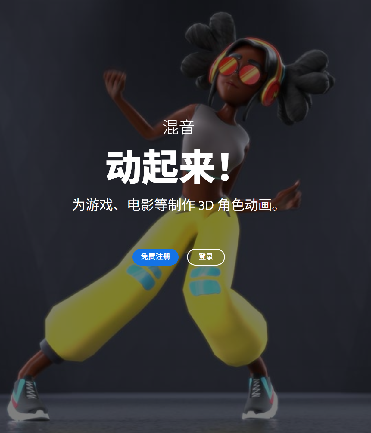 屏幕截图 2026-02-13 174020.png