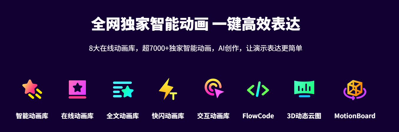 ScreenShot_2026-02-11_154837_574.png
